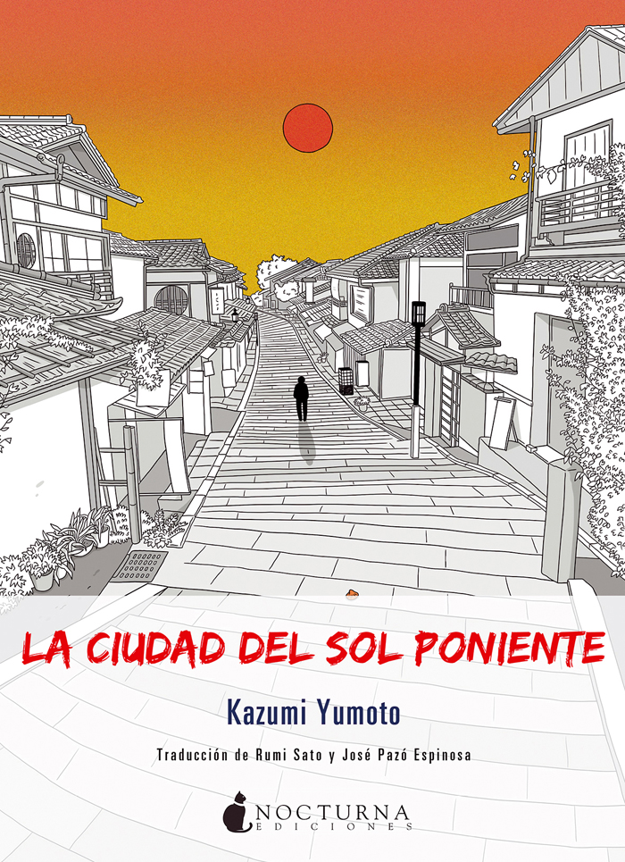 El mal y el tiempo