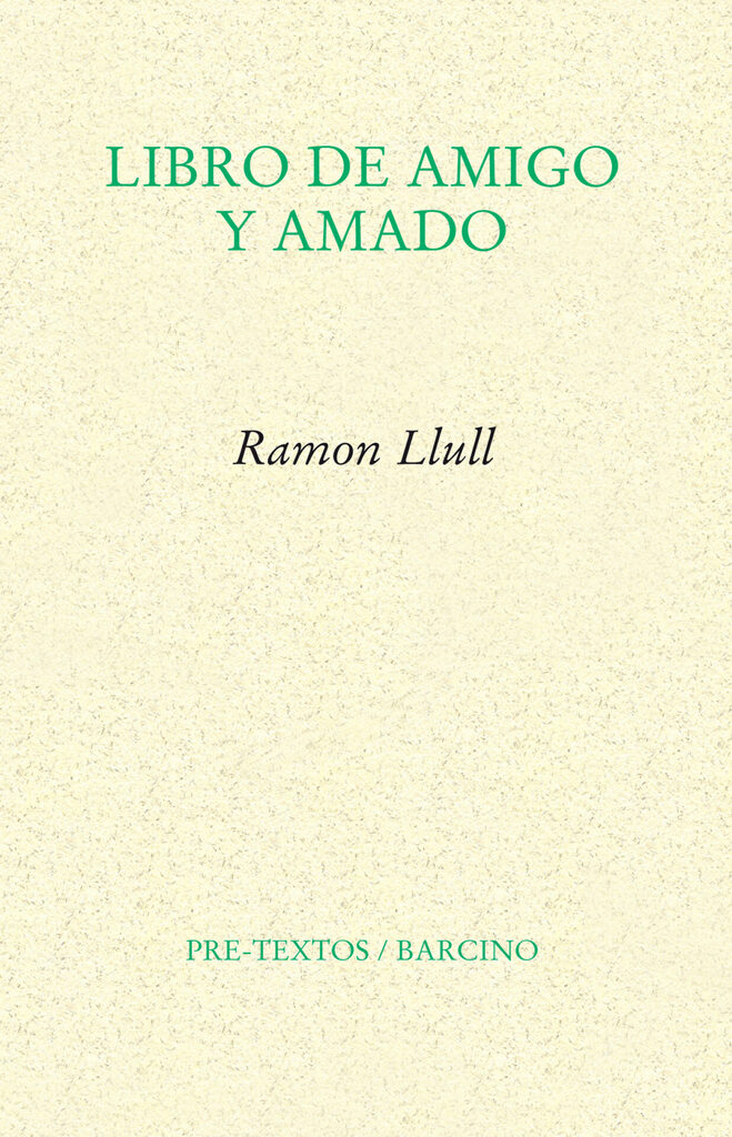 Libro de amigo y amado
