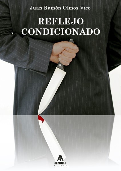 La Deuda