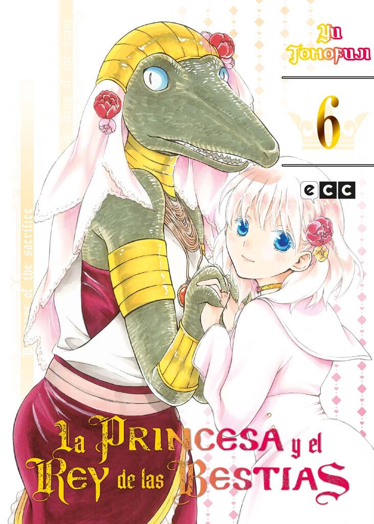 Sakura, Saku 01