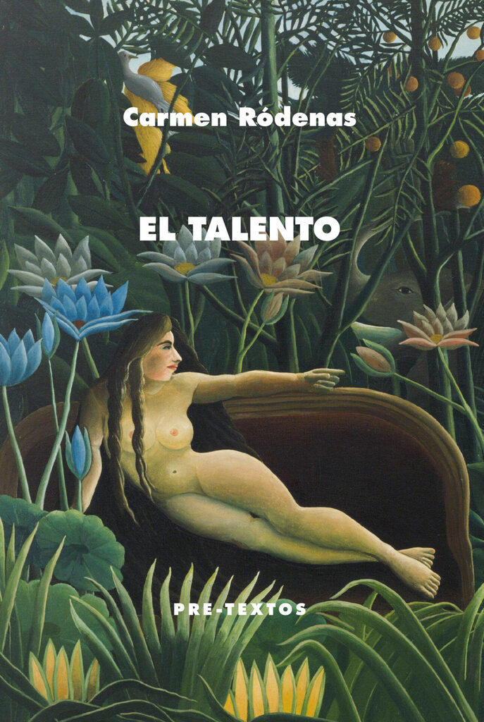 El tercer encuentro
