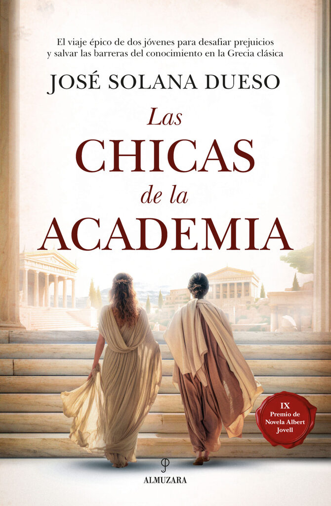 El bibliotecario de Medina Azahara