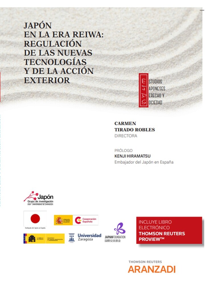 Derecho y religiones (Papel + e-book)