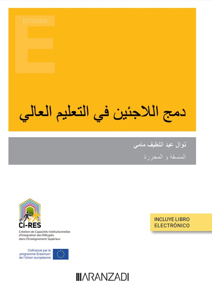 Integración de refugiados en la educación superior- Versión Árabe (Papel + e-book)