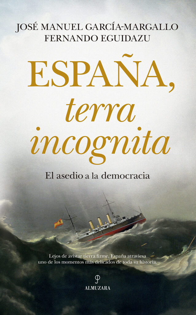 El principio de certidumbre