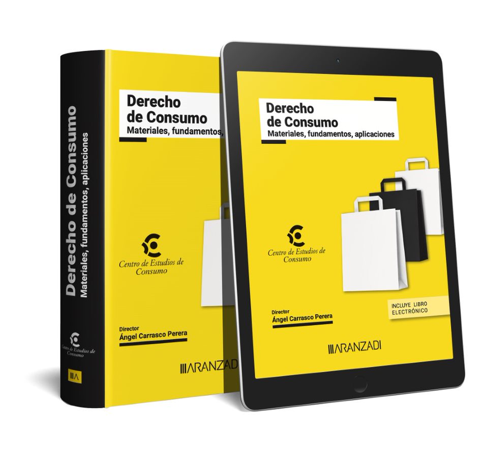 La protección de la moda a través de la propiedad industrial e intelectual (Papel + e-book)