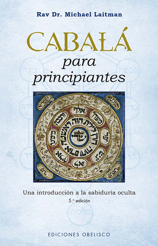 Cabalá para principiantes (N.E.)