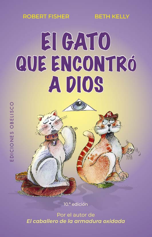 El búho que no podía ulular (N.E.)
