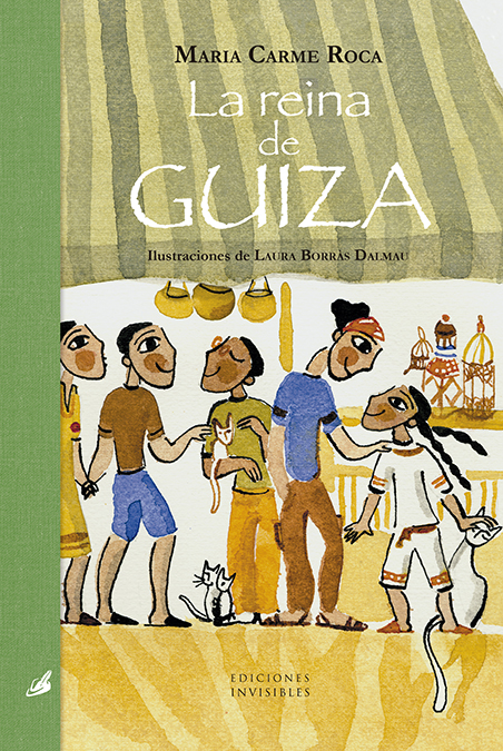La reina de Guiza La reina de Guiza