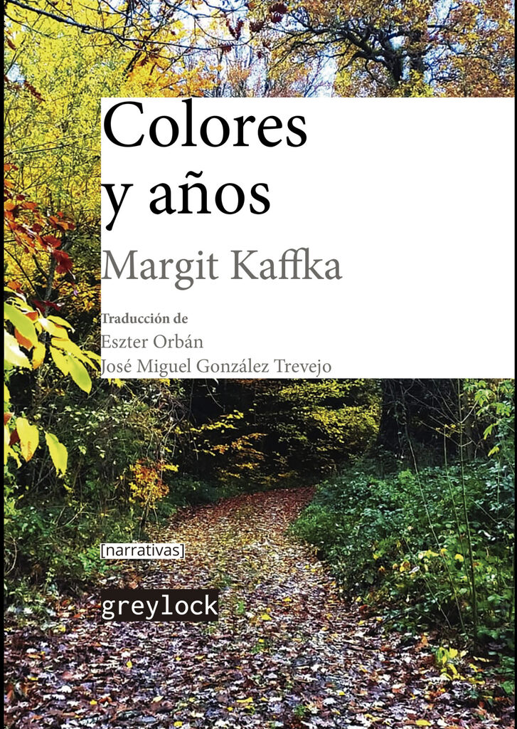 El libro de las lágrimas
