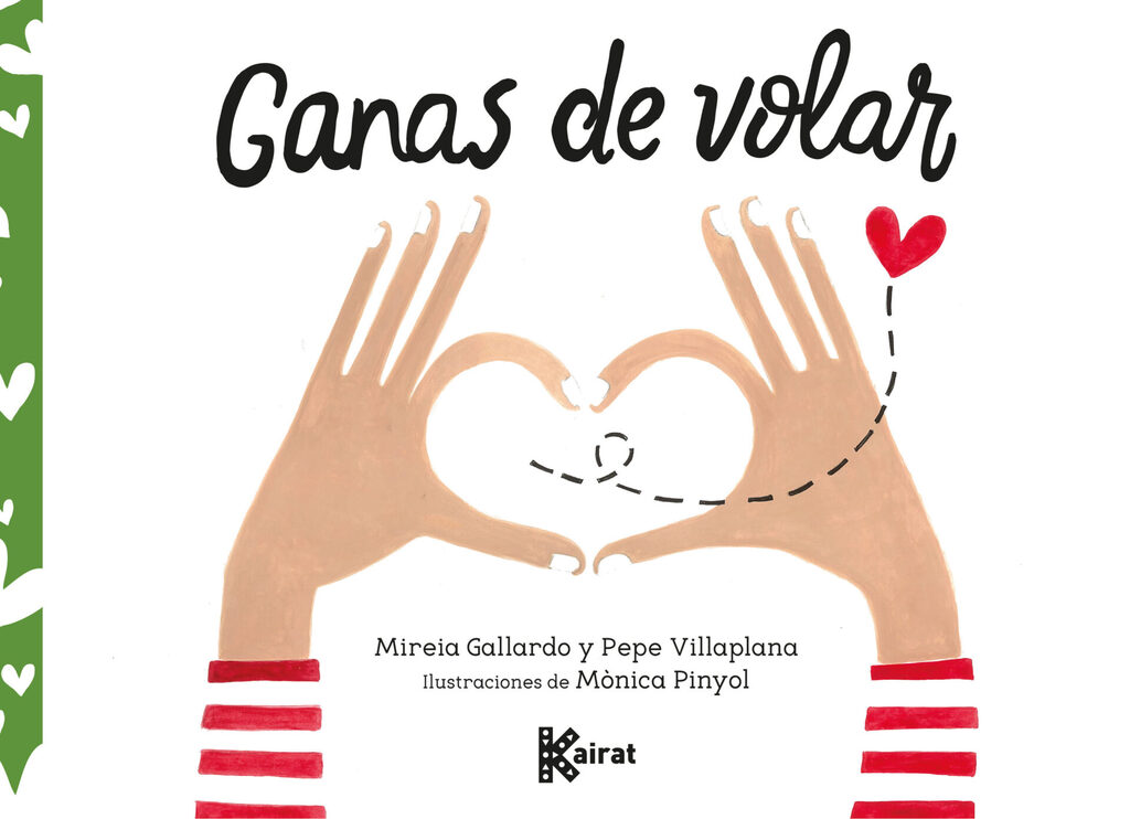 EL MUNDO DE LOS SERES INVISIBLES