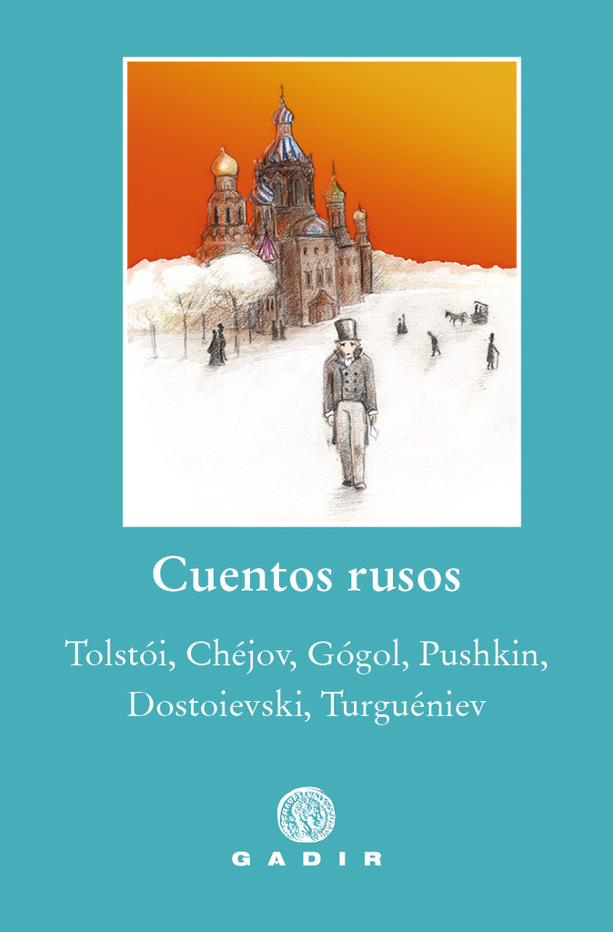 CIERTAS CENIZAS