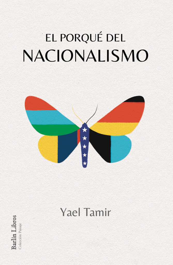 El arte de leer las calles [2a ED.]