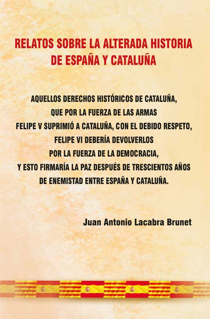 SANTA ANA DE MERA