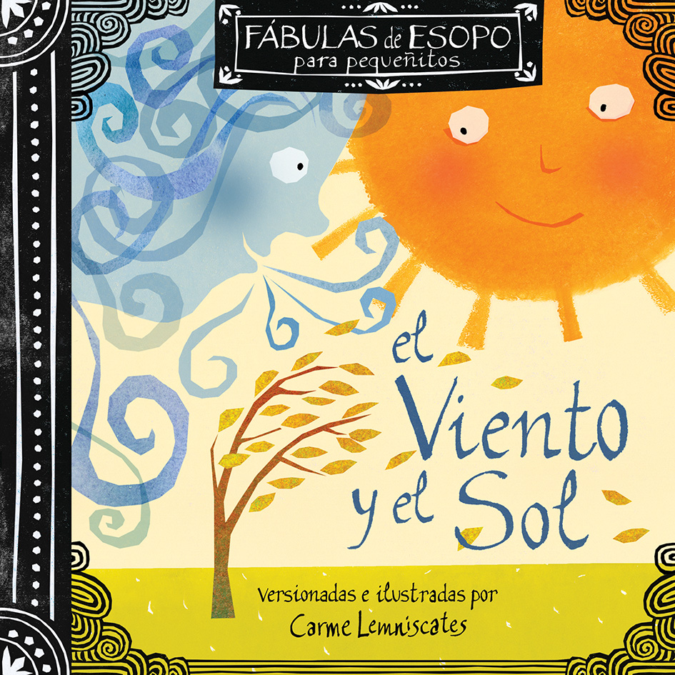 El vent i el sol