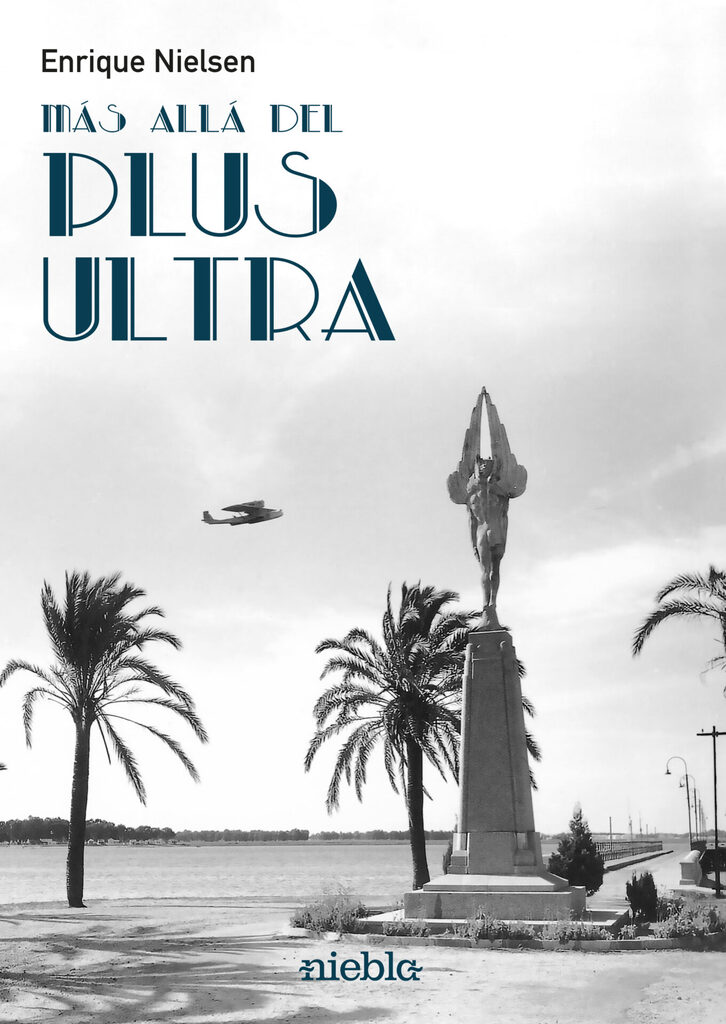 EL VIATGE DE L'ESCOLA DEL MAR