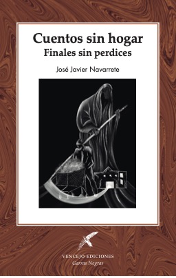 EN EL FONDO DE MIS OJOS