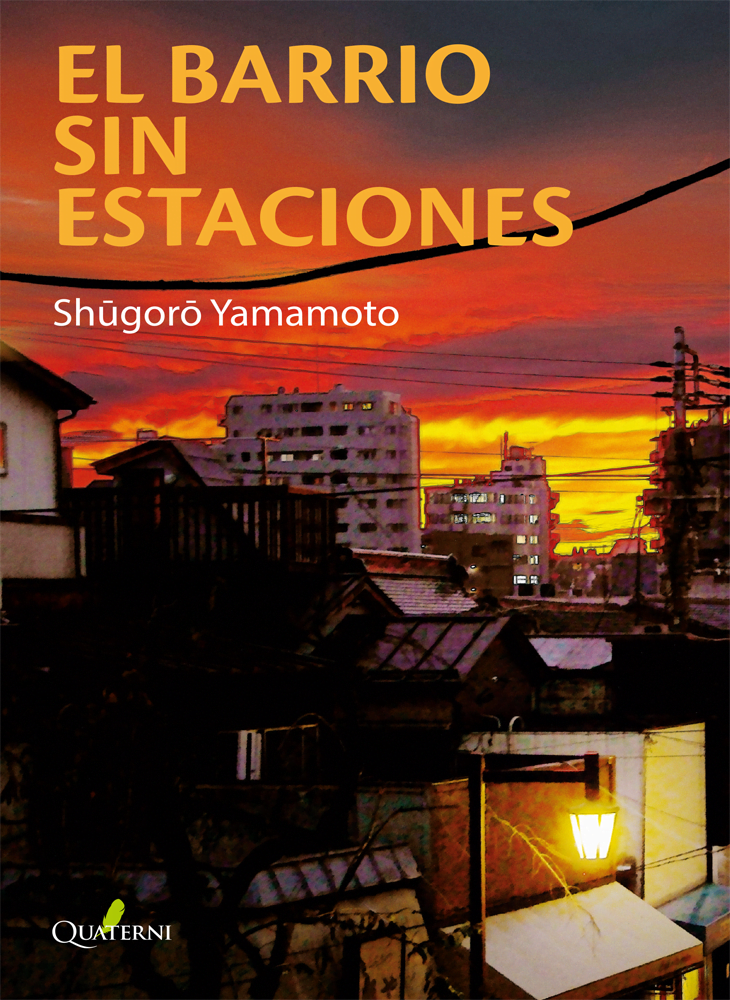 TEMPORALMENTE HUMANOS