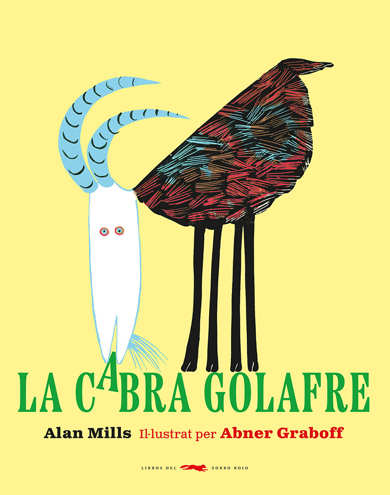 Com serà el més enllà?