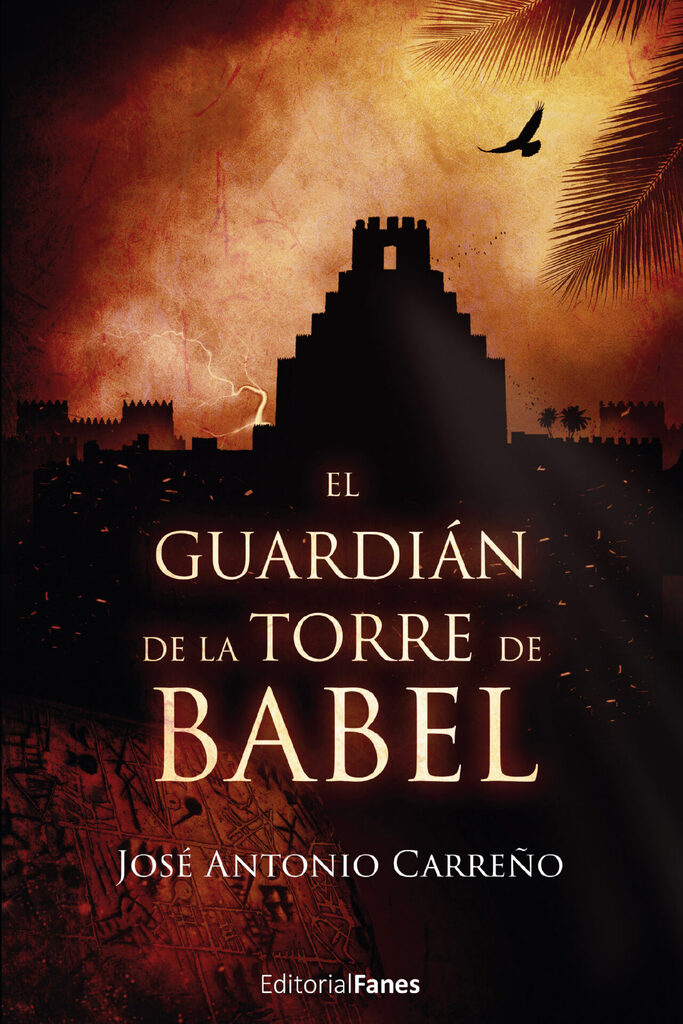 El guardián de la Torre de Babel El guardián de la Torre de Babel