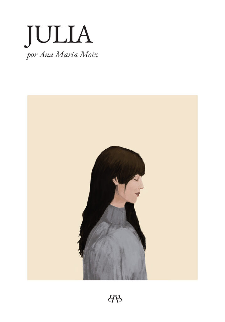 Arde