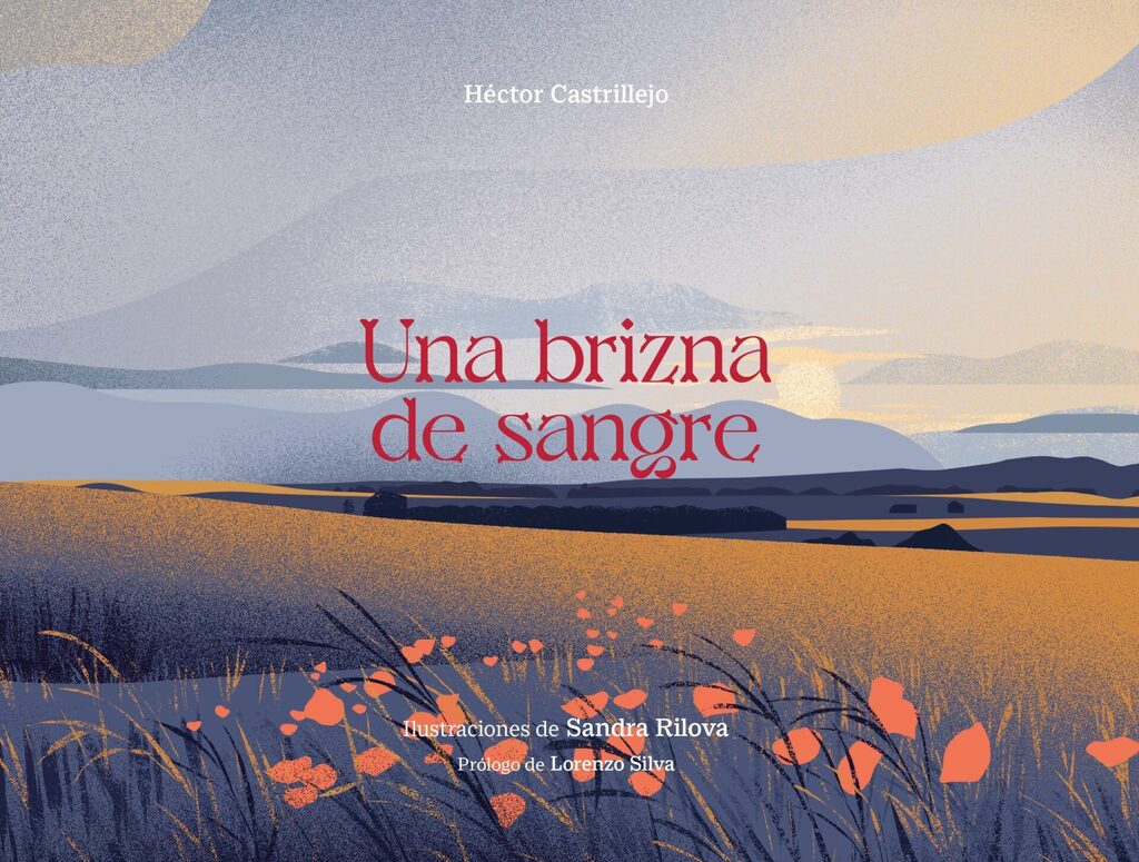 La canción de la luciérnaga