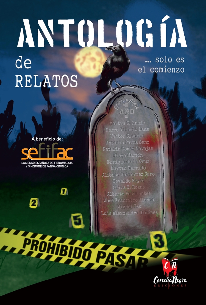 Las puertas secretas de Sefarad