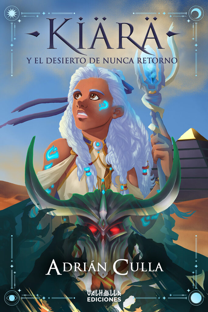 Una reina para los elfos
