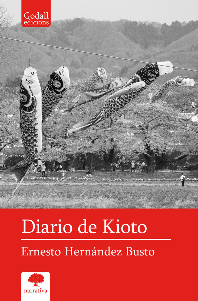 Diario de Kioto Diario de Kioto
