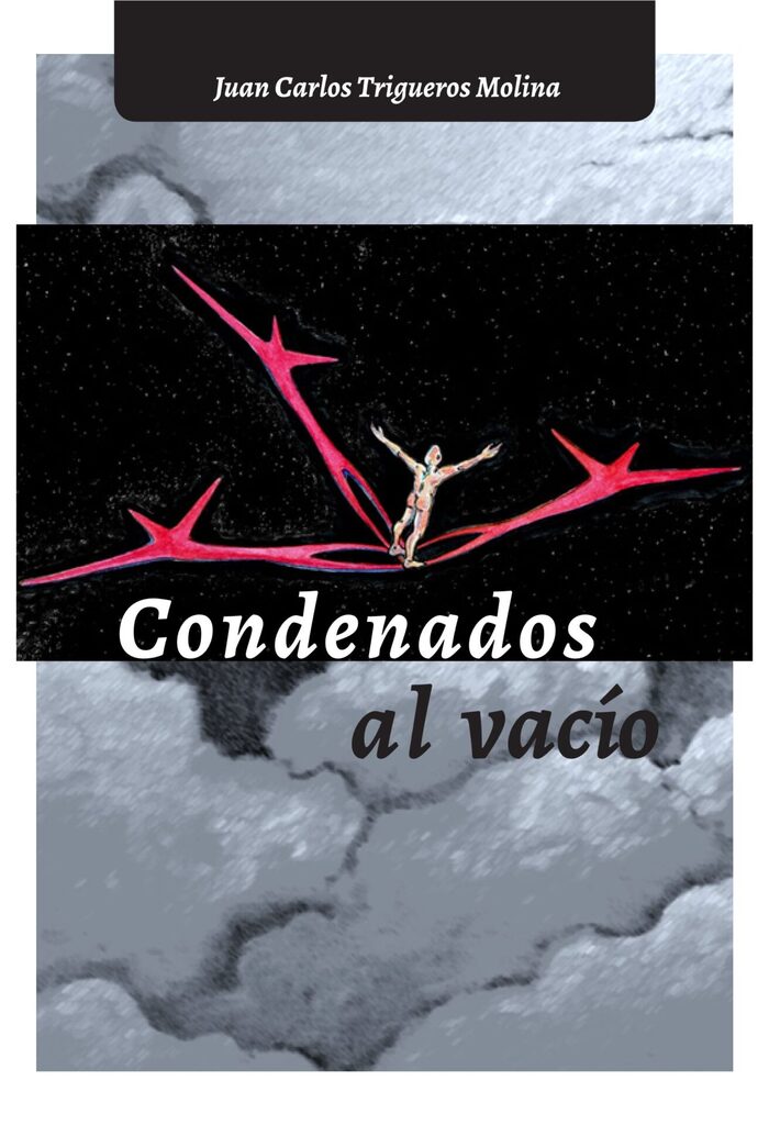 A ull nu