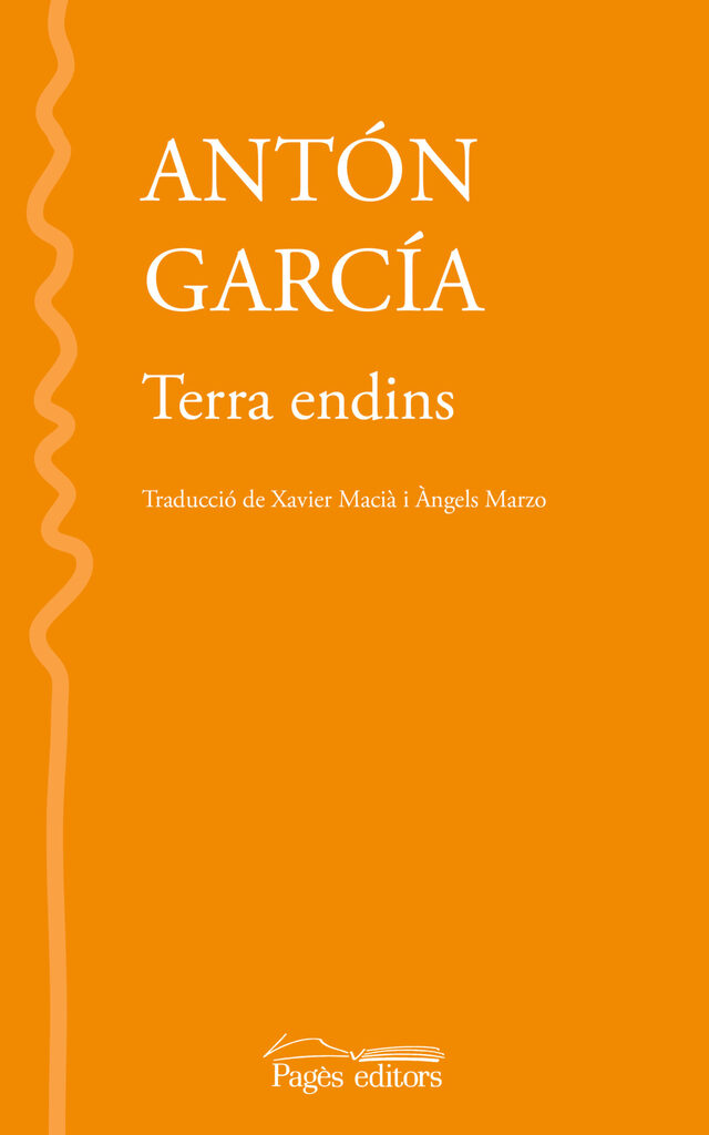 L'estranya terra