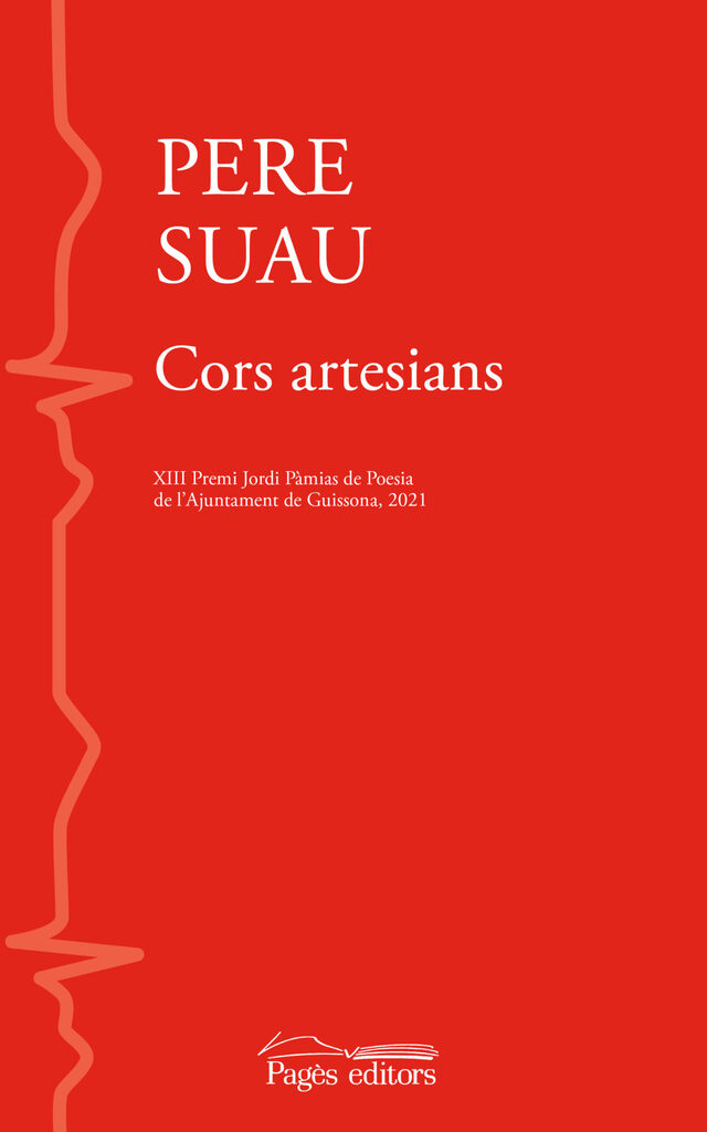 L'aigua entre les coses