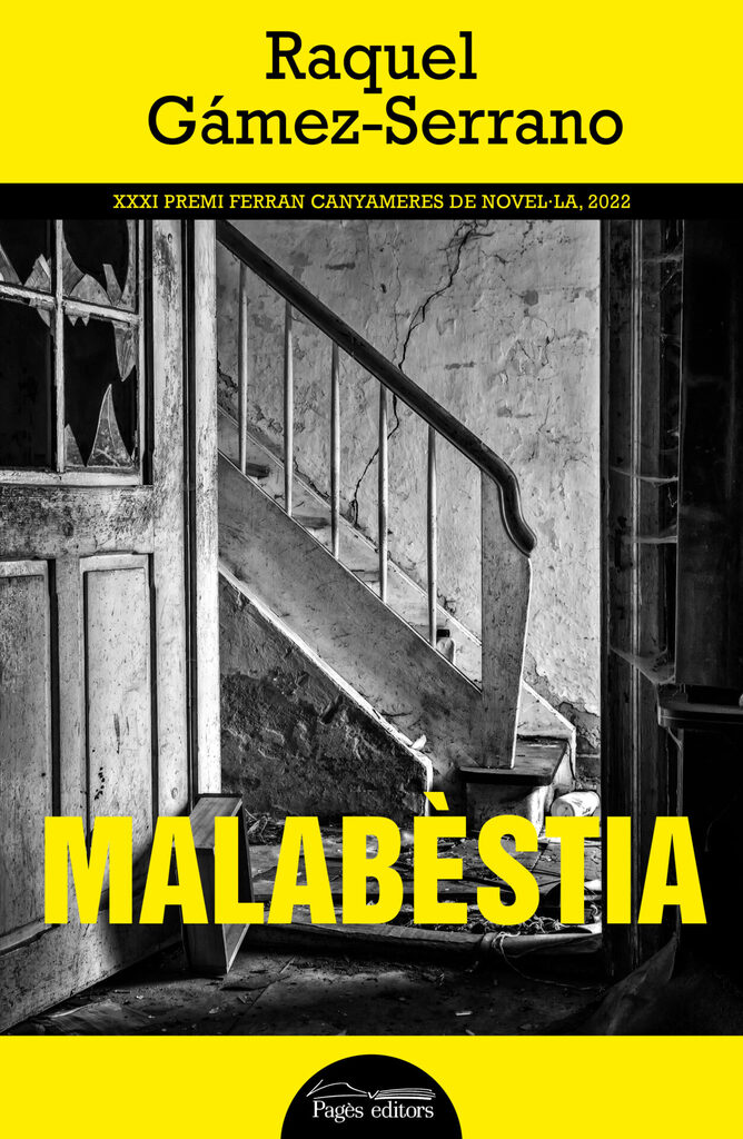 La filla del vent