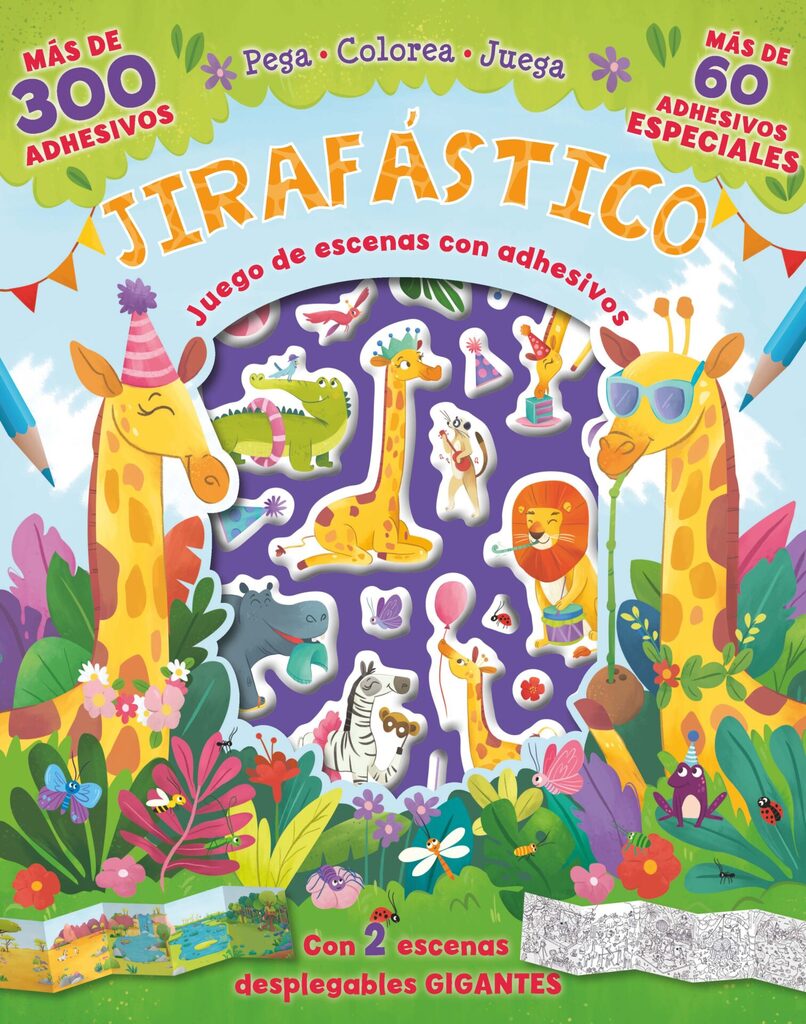LA GRANJA