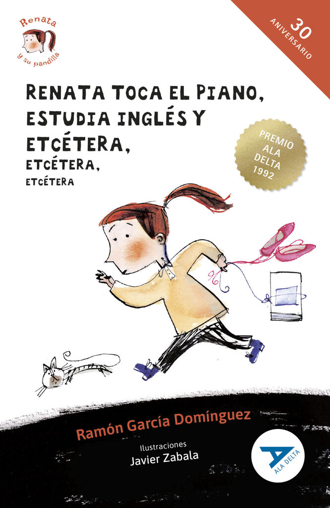 Los Superminis 1: Los Superminis
