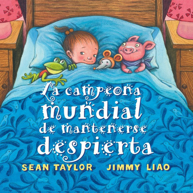 La cosa perdida