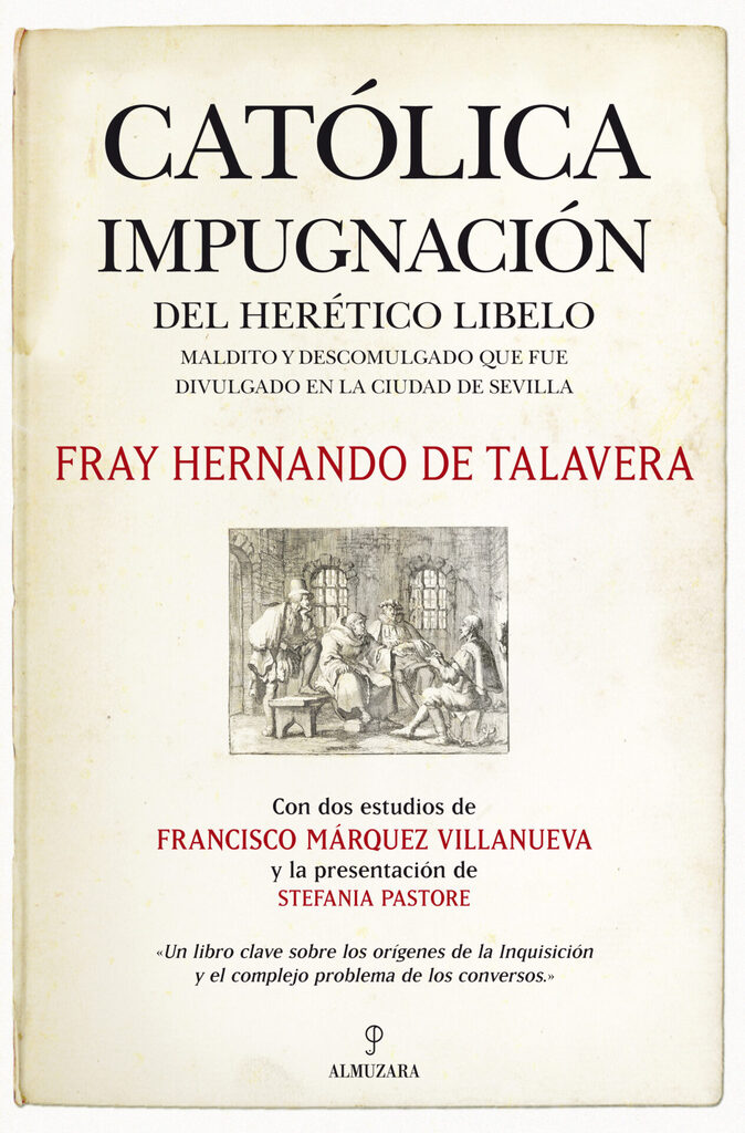 En demanda de la isla del rey Salomón