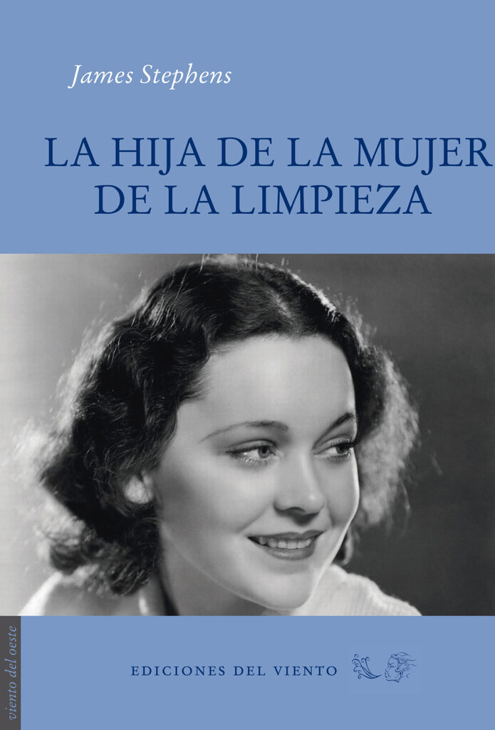 La hija de la mujer de la limpieza