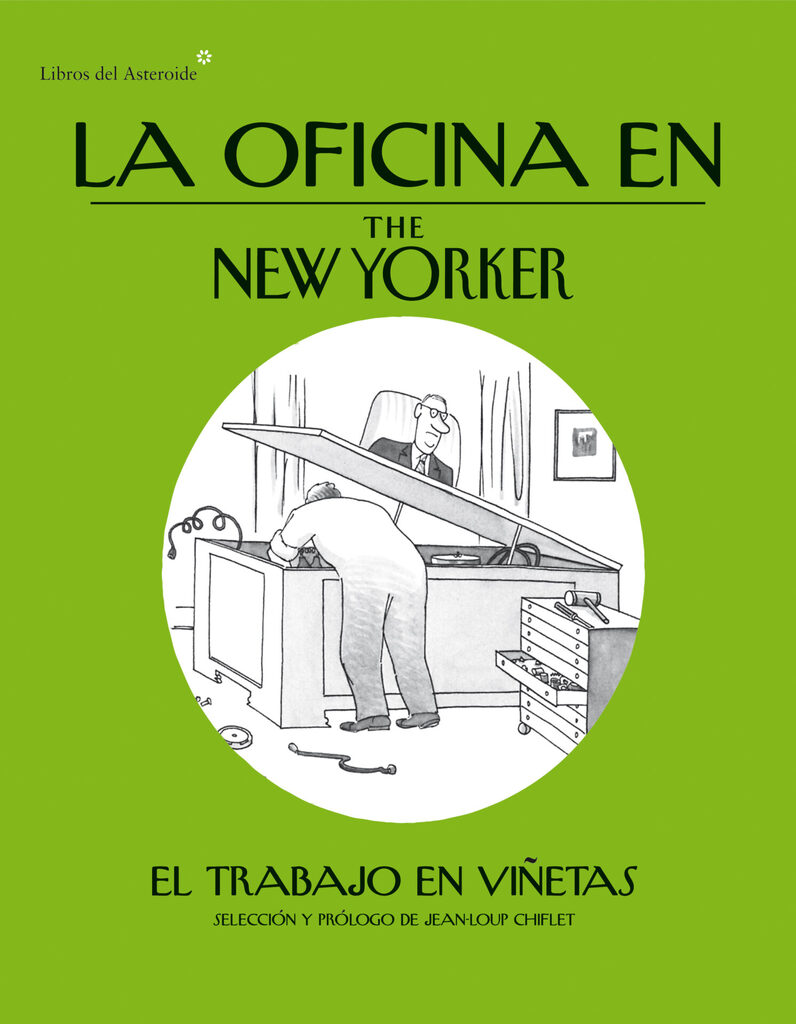 Ridículos sonados de la humanidad
