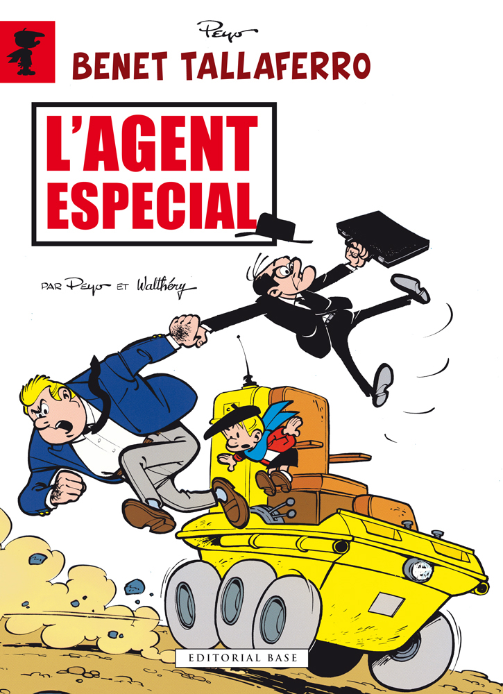 Aquel verano (4a edición)