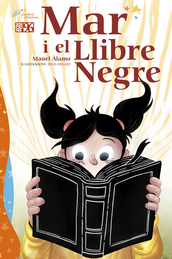 Mar i el Llibre Negre