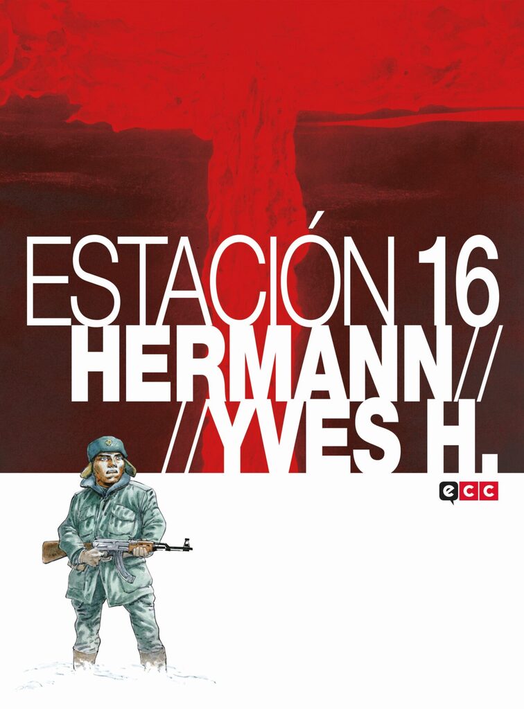 El olvido que seremos (novela gráfica)