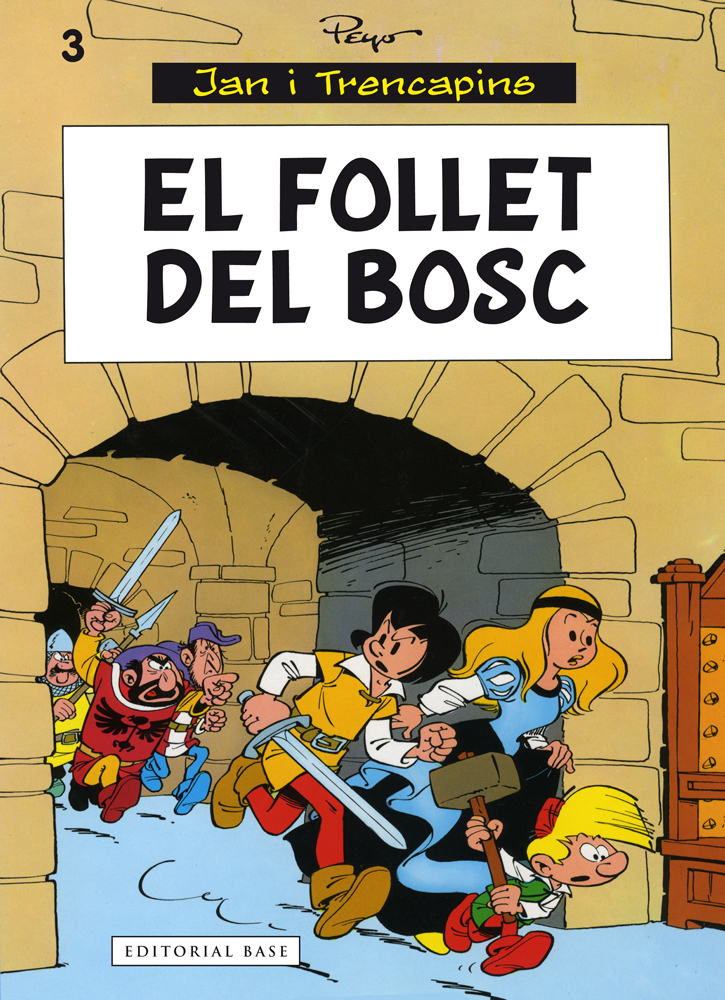 Els Barrufets 23. Els Barrufets jugadors