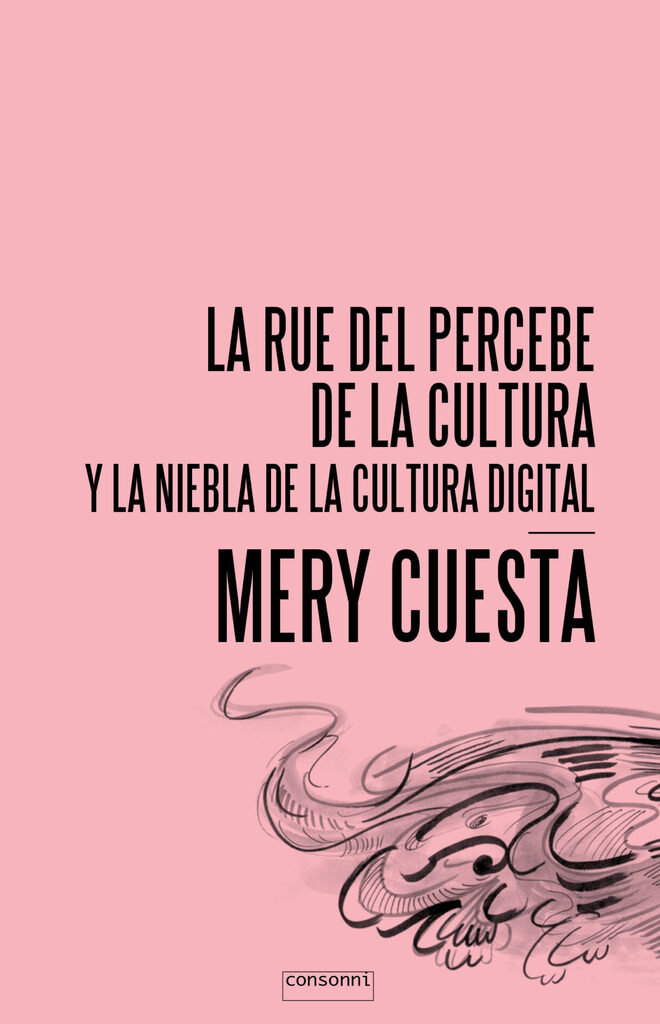 La pieza huérfana