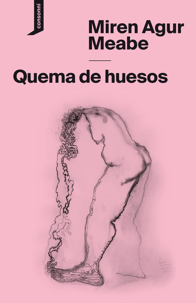 La trastienda