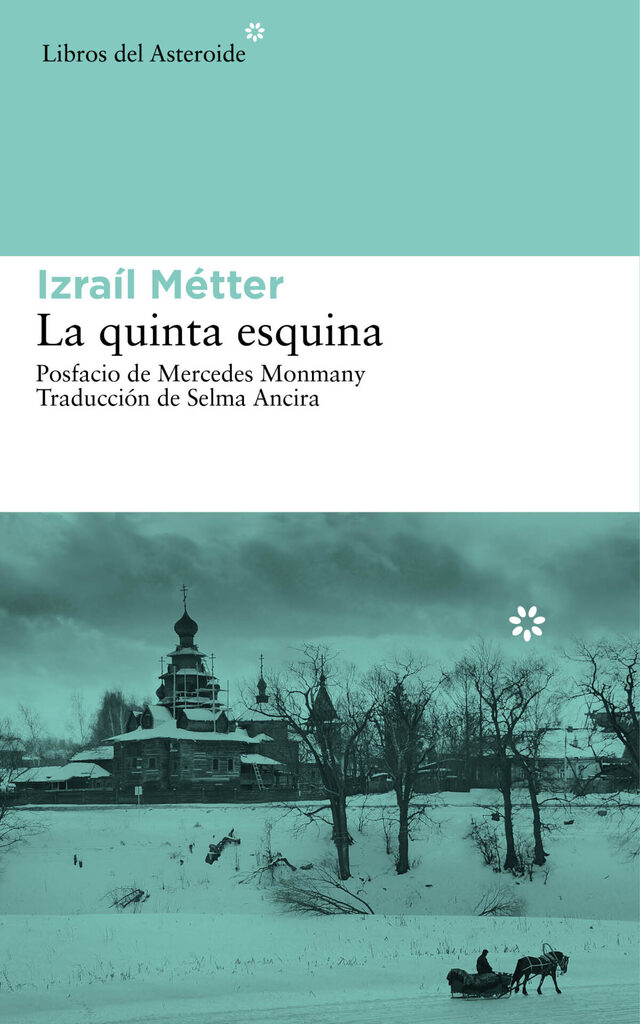 El libro de Jonah