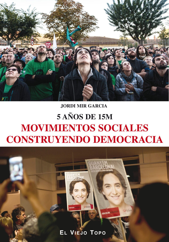 Nos quieren más tontos