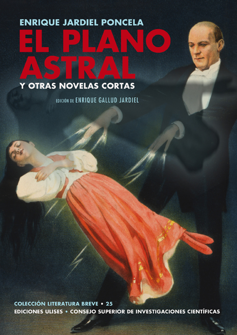La respuesta es no