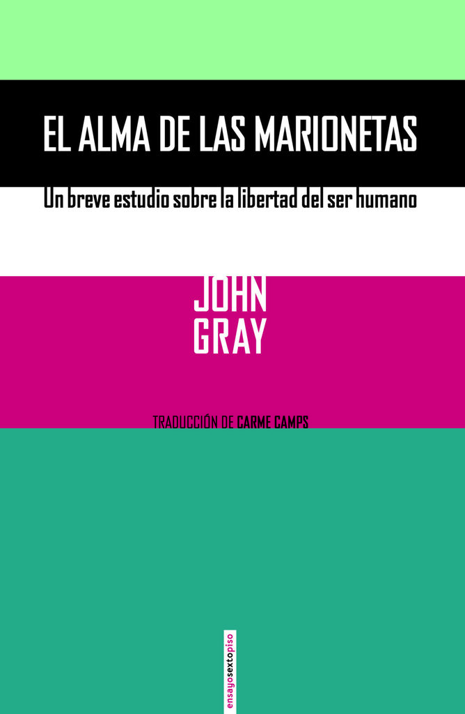 La forma inicial