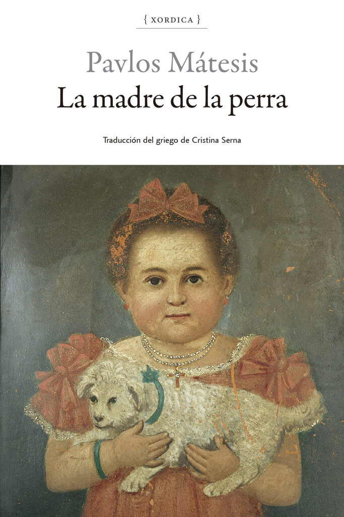 La cometa dorada